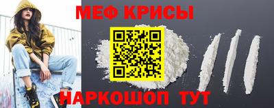 2c-b Конаково