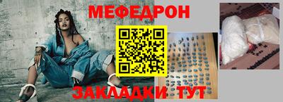 mdpv Коммунар