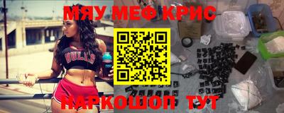 mdpv Коммунар
