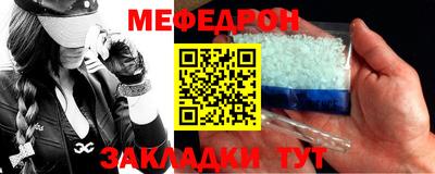 2c-b Конаково