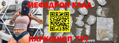 мдпв Комсомольск-на-Амуре