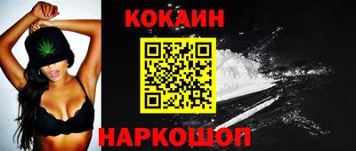 mdpv Коммунар