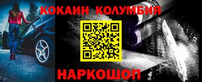 mdpv Коммунар