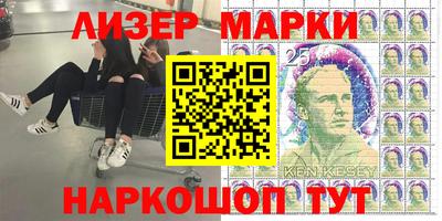 2c-b Конаково