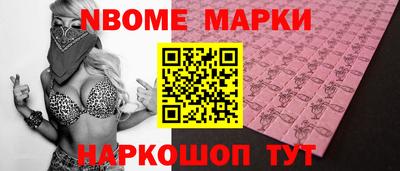 мдпв Комсомольск-на-Амуре