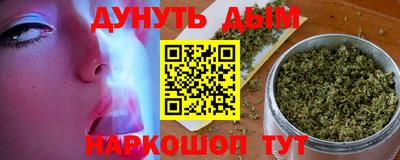 2c-b Конаково