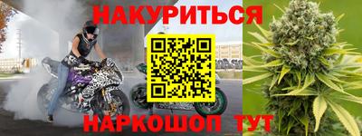 мдпв Комсомольск-на-Амуре