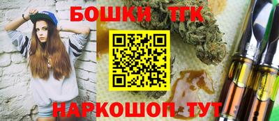 mdpv Коммунар