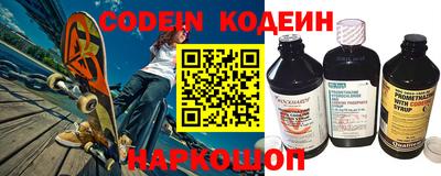mdpv Коммунар