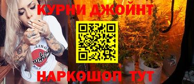 мдпв Комсомольск-на-Амуре