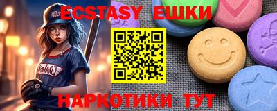 mdpv Коммунар