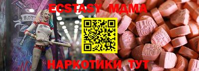 mdpv Коммунар