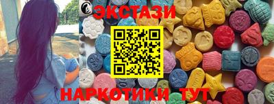 mdpv Коммунар