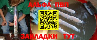 mdpv Коммунар