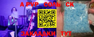 mdpv Коммунар