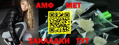 мдпв Комсомольск-на-Амуре