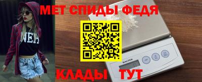 бутират Новодвинск