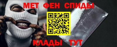 2c-b Конаково