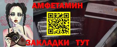 мдпв Комсомольск-на-Амуре
