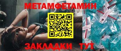 мдпв Комсомольск-на-Амуре
