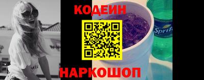 мдпв Комсомольск-на-Амуре