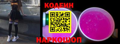 мдпв Комсомольск-на-Амуре