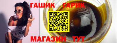 PSILOCYBIN Новокубанск