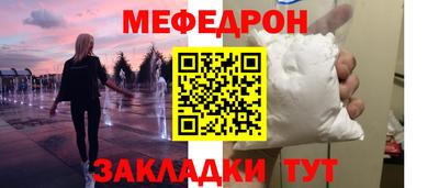 2c-b Конаково