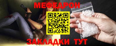 2c-b Конаково