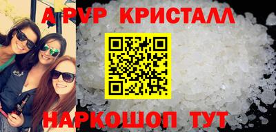 мдпв Комсомольск-на-Амуре
